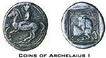 Arhelaius 1st coin
