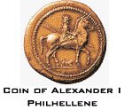Alexander 1st Phihellene