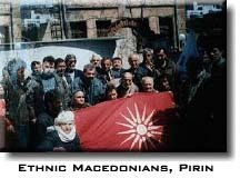 Pirin Macedonia Pirin Macedonia